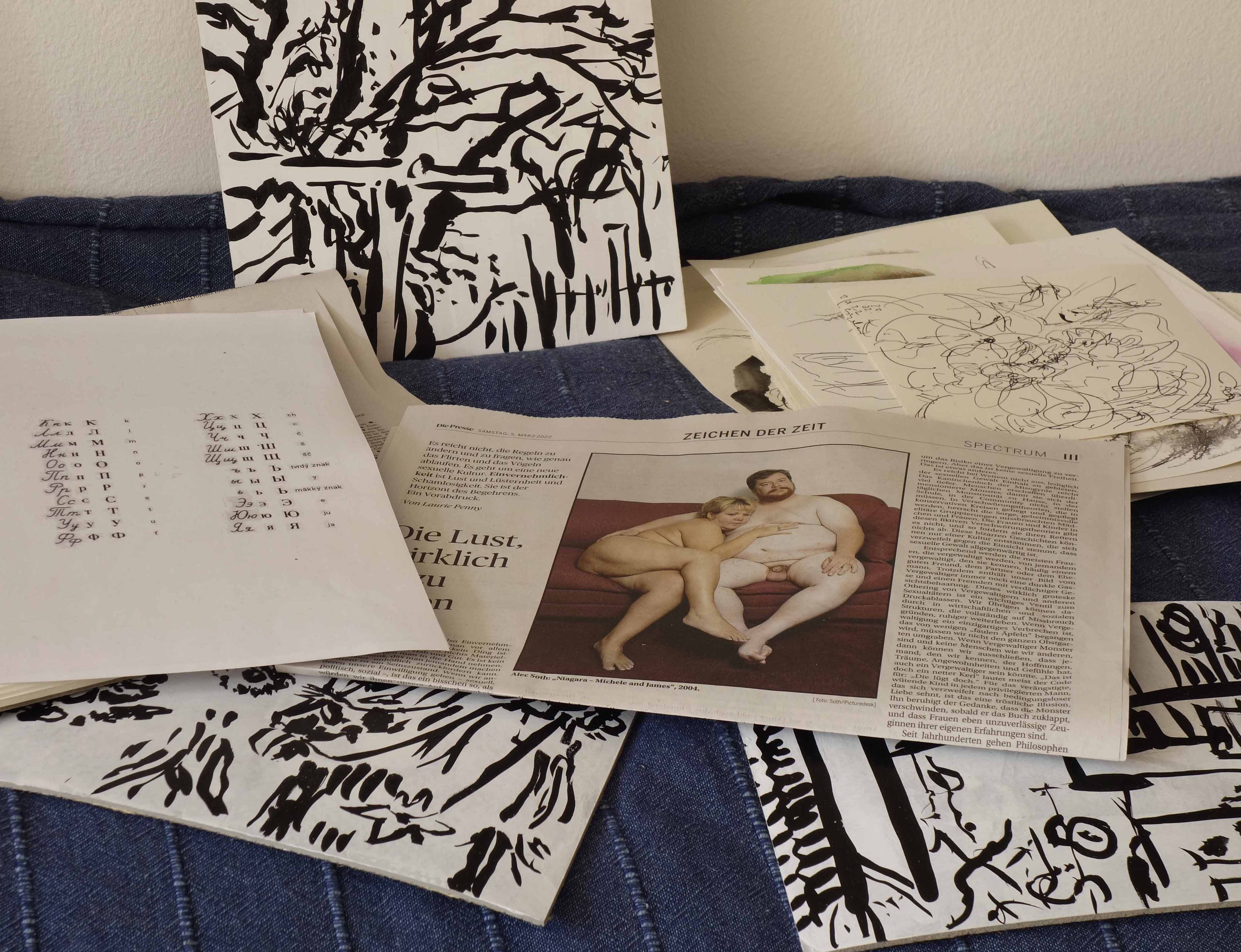 Atelier