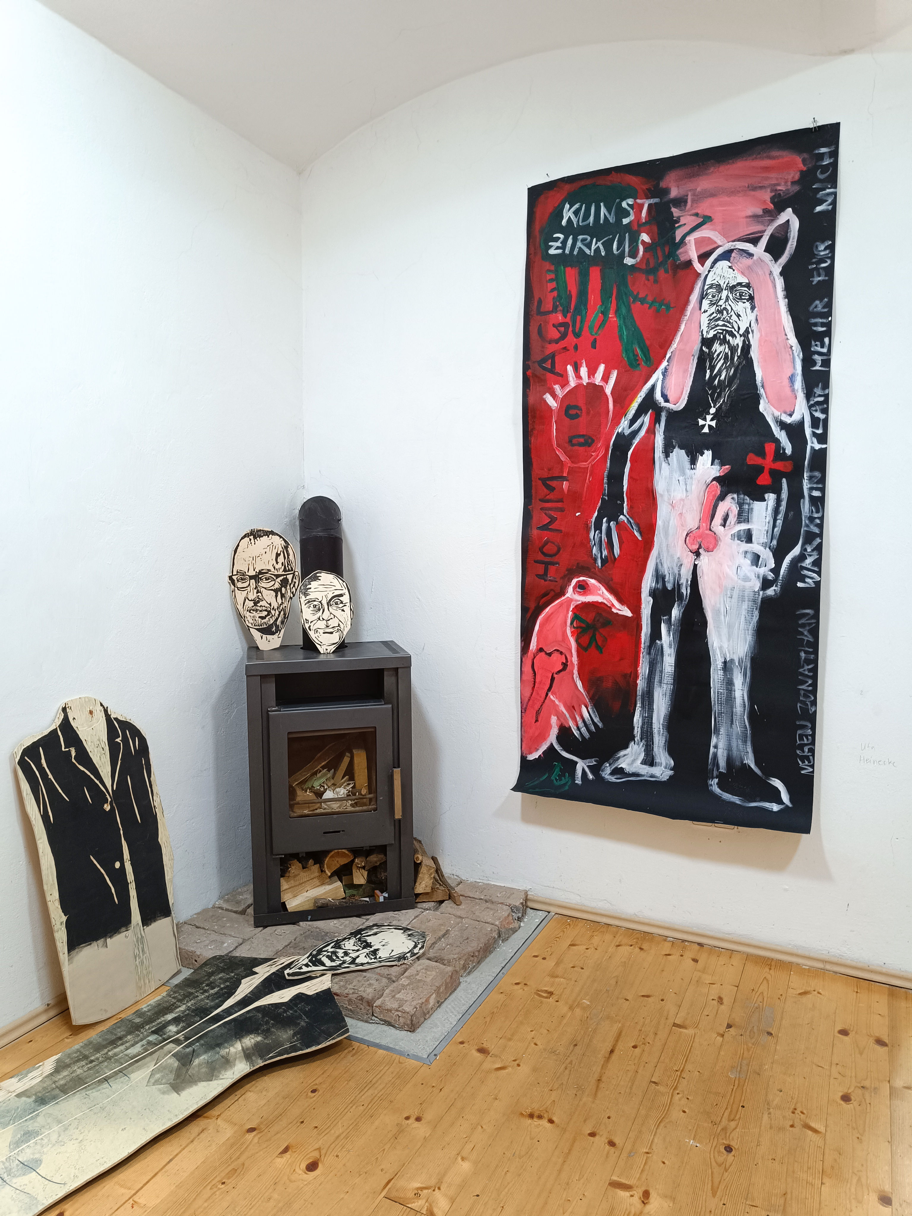 Atelier