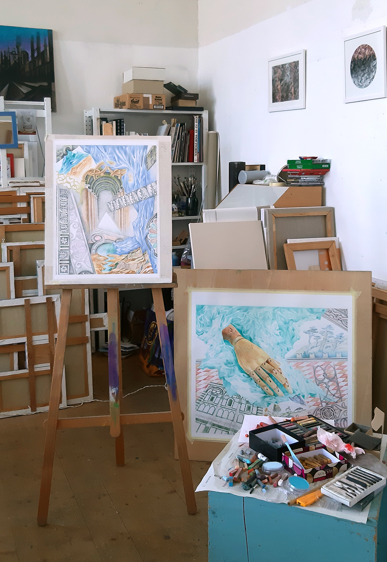 Atelier